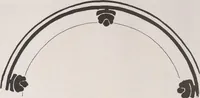 An illustration from Keramic studio (1899)