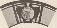 An illustration from Keramic studio (1899)