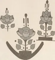 An illustration from Keramic studio (1899)