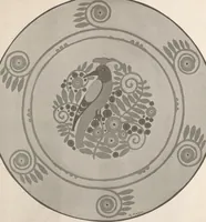 An illustration from Keramic studio (1899)