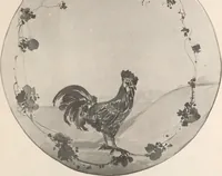 An illustration from Keramic studio (1899)