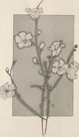 An illustration from Keramic studio (1899)