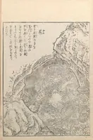 An illustration from Konjaku zoku hyakki (1805)