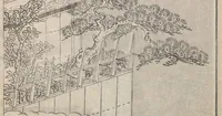 An illustration from Konjaku zoku hyakki (1805)