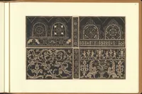 An illustration from Schön newes Modelbuch, von sechshundert [600] ausserwehlten künstlichen sowol Italiaischen, Frantzosischen, Niderlandischen, Engellandischen als Teutschen Modeln; allen Seydenstickern, Nahterin und solcher Arbeit gefliessenen Weibspersohnen zu Nutz zugerichtet (1617)