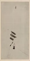 An illustration from Les Cerfs Volants Observatoires C Romain Charles Armand (1912)