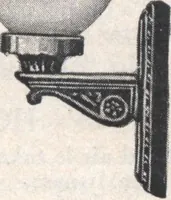 An illustration from Book A-7 of one hundred homes (1917)