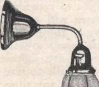 An illustration from Book A-7 of one hundred homes (1917)