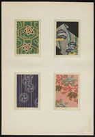 An illustration from [Japanese designs from Ukiyoe prints] (1860)
