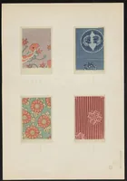 An illustration from [Japanese designs from Ukiyoe prints] (1860)