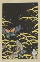 An illustration from [Japanese designs from Ukiyoe prints] (1860)