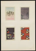 An illustration from [Japanese designs from Ukiyoe prints] (1860)