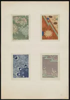 An illustration from [Japanese designs from Ukiyoe prints] (1860)