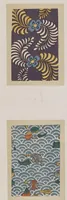 An illustration from Designs selected from Ukiyoe prints (1860)