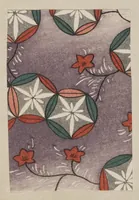 An illustration from Designs selected from Ukiyoe prints (1860)
