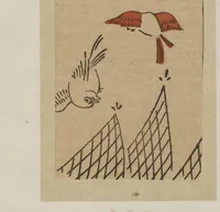 An illustration from Designs selected from Ukiyoe prints (1860)