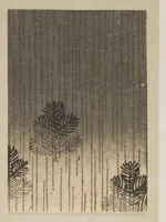 An illustration from Designs selected from Ukiyoe prints (1860)