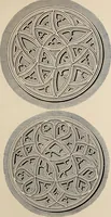 Picture 123 of 161 from The power of form applied to geometric tracery : one hundred designs and their foundations resulting from one diagram (1851), leaf 104