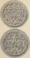 Picture 129 of 161 from The power of form applied to geometric tracery : one hundred designs and their foundations resulting from one diagram (1851), leaf 108
