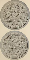Picture 132 of 161 from The power of form applied to geometric tracery : one hundred designs and their foundations resulting from one diagram (1851), leaf 110