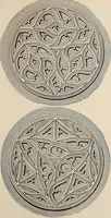 Picture 141 of 161 from The power of form applied to geometric tracery : one hundred designs and their foundations resulting from one diagram (1851), leaf 116