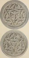 Picture 153 of 161 from The power of form applied to geometric tracery : one hundred designs and their foundations resulting from one diagram (1851), leaf 124