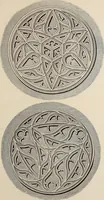Picture 156 of 161 from The power of form applied to geometric tracery : one hundred designs and their foundations resulting from one diagram (1851), leaf 126