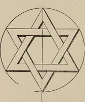 Picture 3 of 161 from The power of form applied to geometric tracery : one hundred designs and their foundations resulting from one diagram (1851), leaf 17