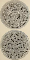 Picture 30 of 161 from The power of form applied to geometric tracery : one hundred designs and their foundations resulting from one diagram (1851), leaf 42