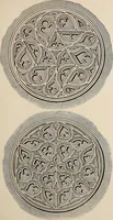 Picture 75 of 161 from The power of form applied to geometric tracery : one hundred designs and their foundations resulting from one diagram (1851), leaf 72