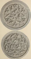 An illustration from The power of form applied to geometric tracery : one hundred designs and their foundations resulting from one diagram (1851)