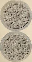 Picture 114 of 161 from The power of form applied to geometric tracery : one hundred designs and their foundations resulting from one diagram (1851), leaf 98