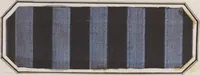 An illustration from Théorie de la fabrication des étoffes de soie (1841)