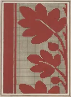 An illustration from Théorie de la fabrication des étoffes de soie (1841)