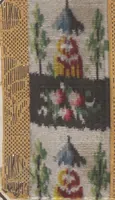 Picture 149 of 209 from Théorie de la fabrication des étoffes de soie (1841), leaf 346
