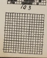 An illustration from Manuscript notes on weaving