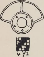 An illustration from First year weaving (1890)