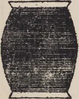 Picture 192 of 199 from First year weaving (1890), leaf 138