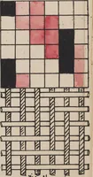An illustration from First year weaving (1890)