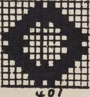 An illustration from First year weaving (1890)