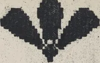 Picture 124 of 199 from First year weaving (1890), leaf 76