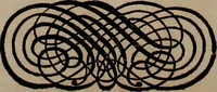 An illustration from Nützliches in lauter auserlesenen, wohl-approbirt- und meistentheils neu-inventirten Mustern bestehendes, Weber-Bild-Buch : als, zwey und siebenzig gesteinten Zeichnungen, von 15. bis auf 40. schäfftig und 32. Stück 16. und 20. schäfftigen Hin- und Wieder-Mödel, auch allerhand der nettesten Gattung von roth-gestreifften Arbeiten, sammt denen dazu gehörigen Zügen und Schnürungen : ingleichen allerhand nöthigen Bildern, auch Doppel-Kellisch, und einer Art von den Damast-Boden, 8. Flügel auf einen Bruch : dann eine Anweisung, wie sich diese Art Züg und Bilder zu halben Brüchen theilen, zerlegen, auch Doppel-Kellisch-Bilder so, wie man sie zum Gebrauch nöthig, selbst versetzen und verändern kan : wobey auch einer jeden Gattung insonderheit eine schrifftliche Anleitung voran gedruckt worden (1740)