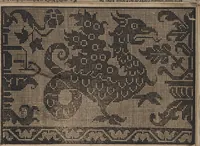 An illustration from New künstlichs Modelbuch : von allerhand artlichen und gerechten Mödeln, auff der laden zuwircken (1589)