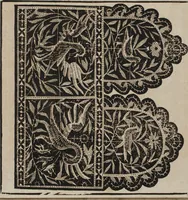 An illustration from New Modelbuch. Von allerhand sonderbarn schönen Mödeln... (1592)