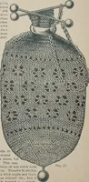 An illustration from Florence home needle-work (1887)