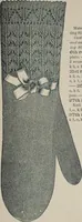 An illustration from Florence home needle-work (1887)