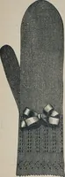 An illustration from Florence home needle-work (1887)