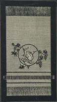 Picture 88 of 114 from Florence home needle-work (1887), leaf 76