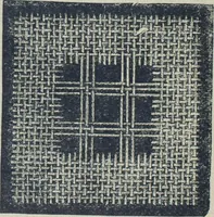 An illustration from Florence home needle-work (1888)