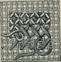 An illustration from Florence home needle-work (1888)